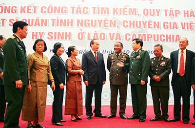Conference on recovering soldiers remains in Laos and Cambodia - ảnh 1
